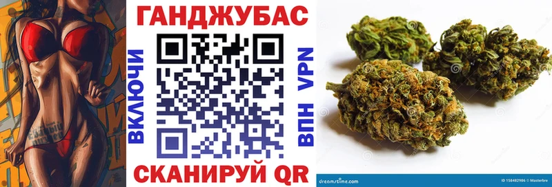 Виды наркоты Каменск-Шахтинский A-PVP  Псилоцибиновые грибы  МЕФ  ГАШ  Канабис 