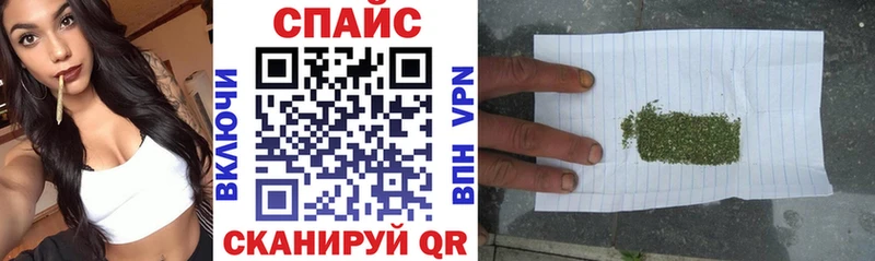 где продают   кракен tor  БУТИРАТ 1.4BDO  Каменск-Шахтинский 