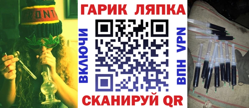 ГАШИШ индика сатива Каменск-Шахтинский