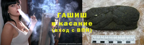 каннабис Заволжск