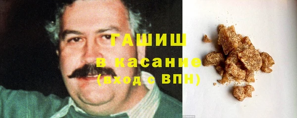 спиды Фёдоровский