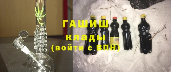 спиды Фёдоровский