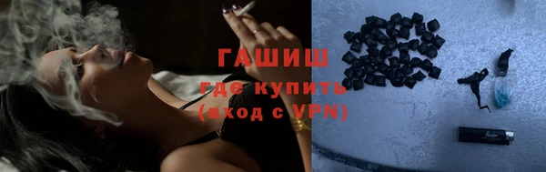 трава Нестеровская