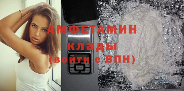 ПСИЛОЦИБИНОВЫЕ ГРИБЫ Козельск