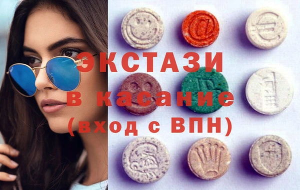 каннабис Заволжск