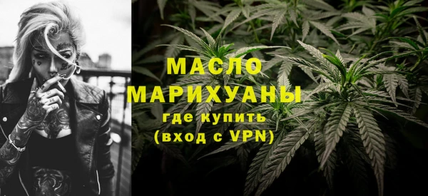 каннабис Заволжск