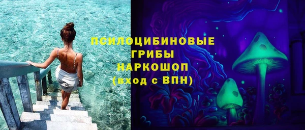 а пвп мука Ханты-Мансийск