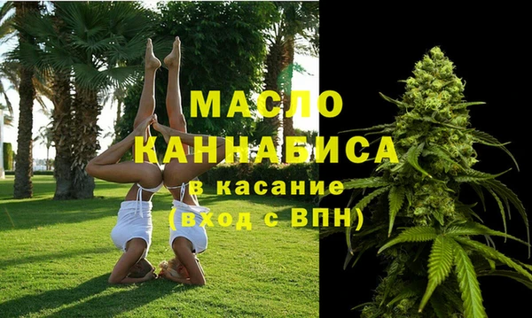 MDMA Premium VHQ Калининец