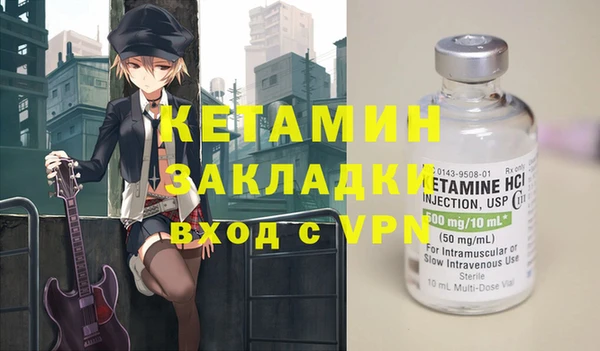мефедрон мука Козловка
