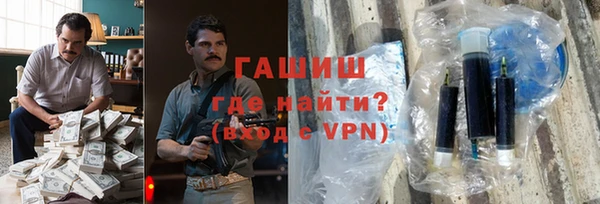 каннабис Заволжск