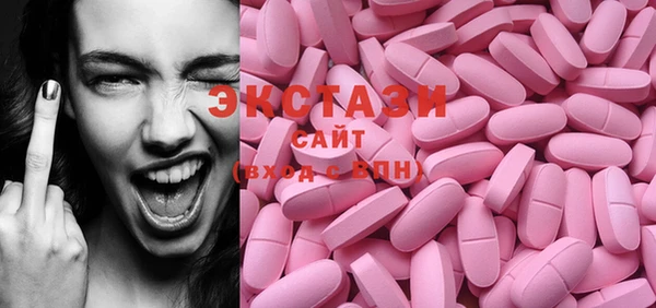 трава Нестеровская
