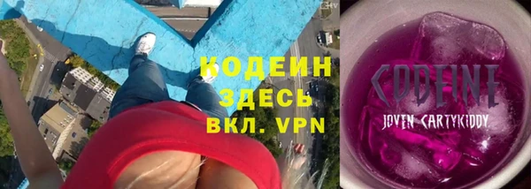 каннабис Заволжск