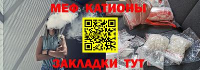 гашишное масло Краснокаменск