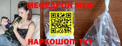 гашишное масло Краснокаменск