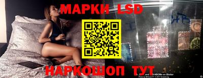 кокаин Краснознаменск