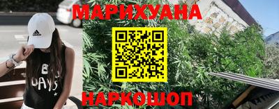 мет Краснодар