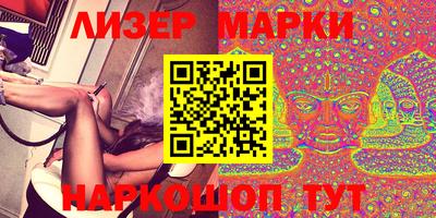 мет Краснодар