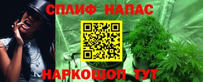 кокаин Краснознаменск