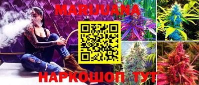 мет Краснодар