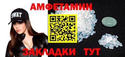 кокаин Краснознаменск