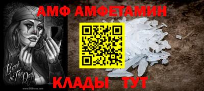 кокаин Краснознаменск
