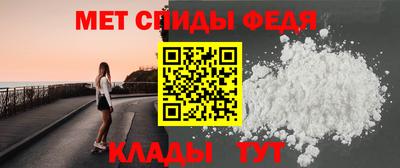 кокаин Краснознаменск