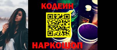 мет Краснодар