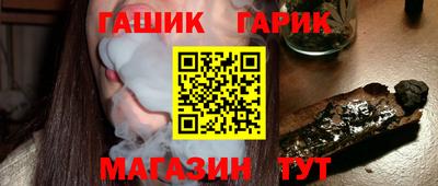 мет Краснодар