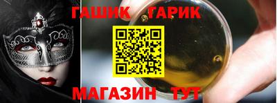 кокаин Краснознаменск