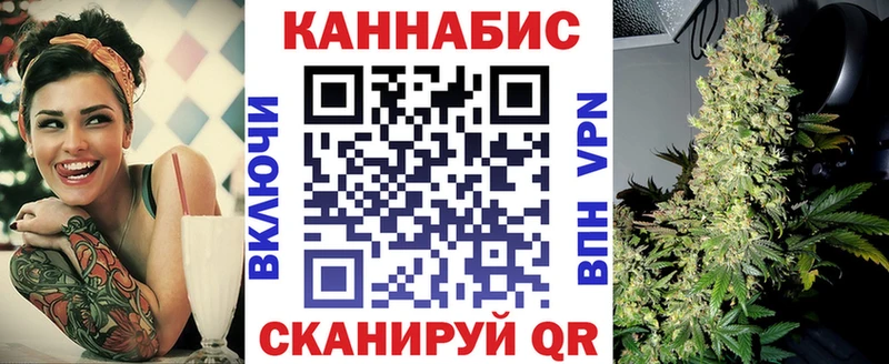 Шишки марихуана White Widow  Каменск-Шахтинский 